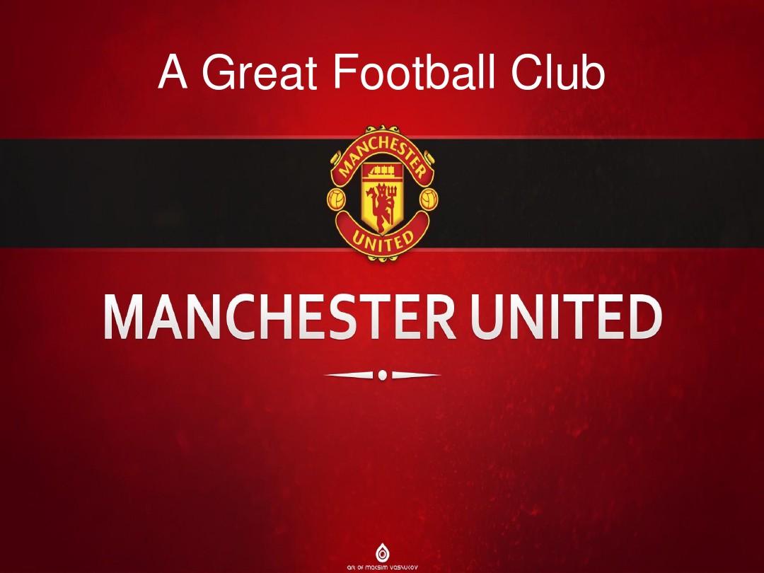 战术层次 战术层次